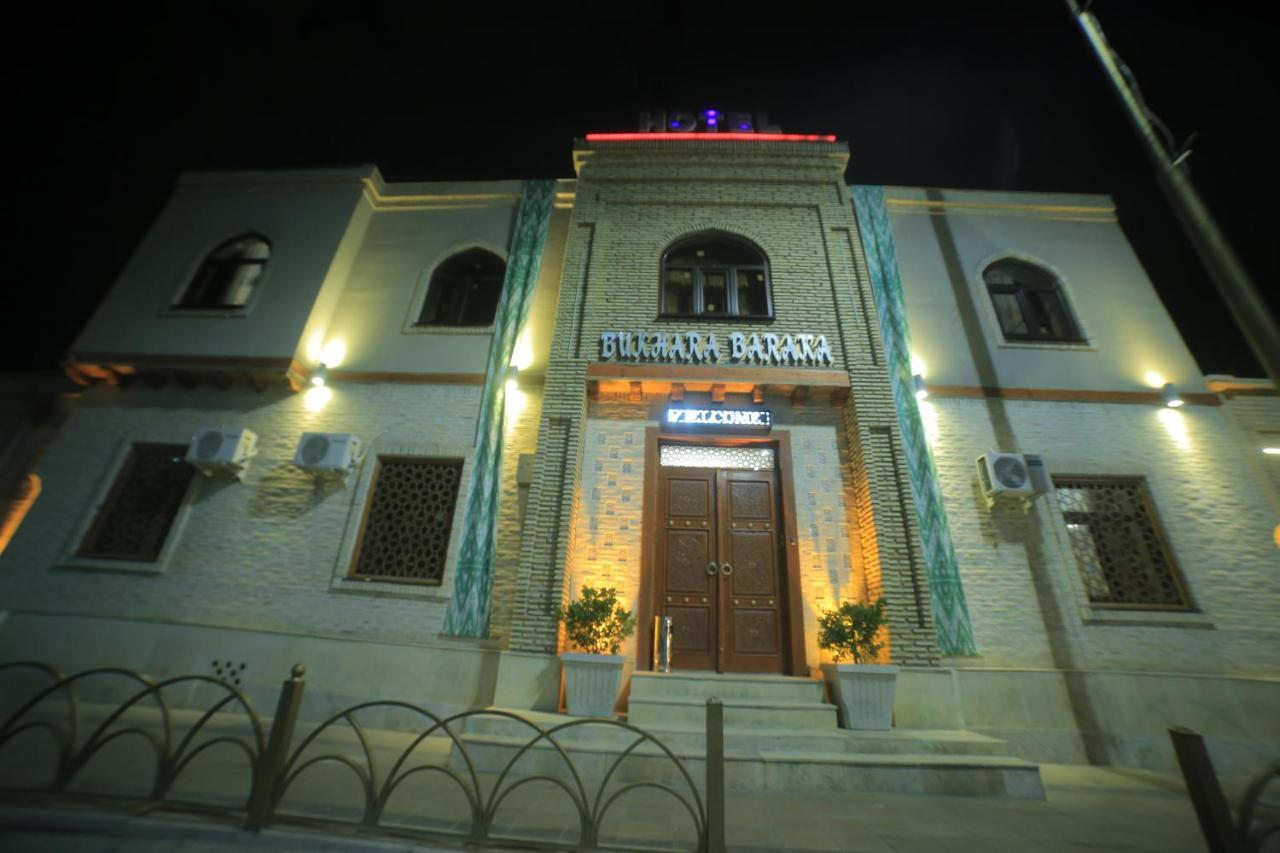 Bukhara Baraka Boutique Hotel Εξωτερικό φωτογραφία